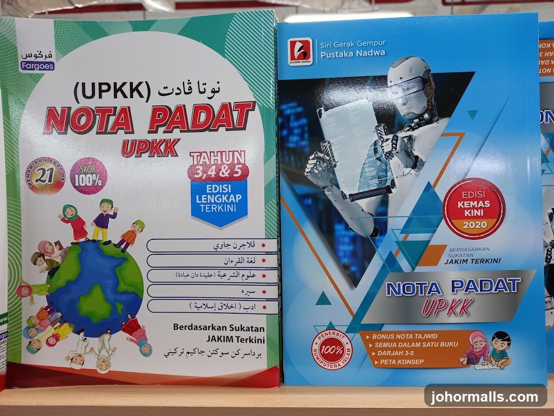 Educational Books