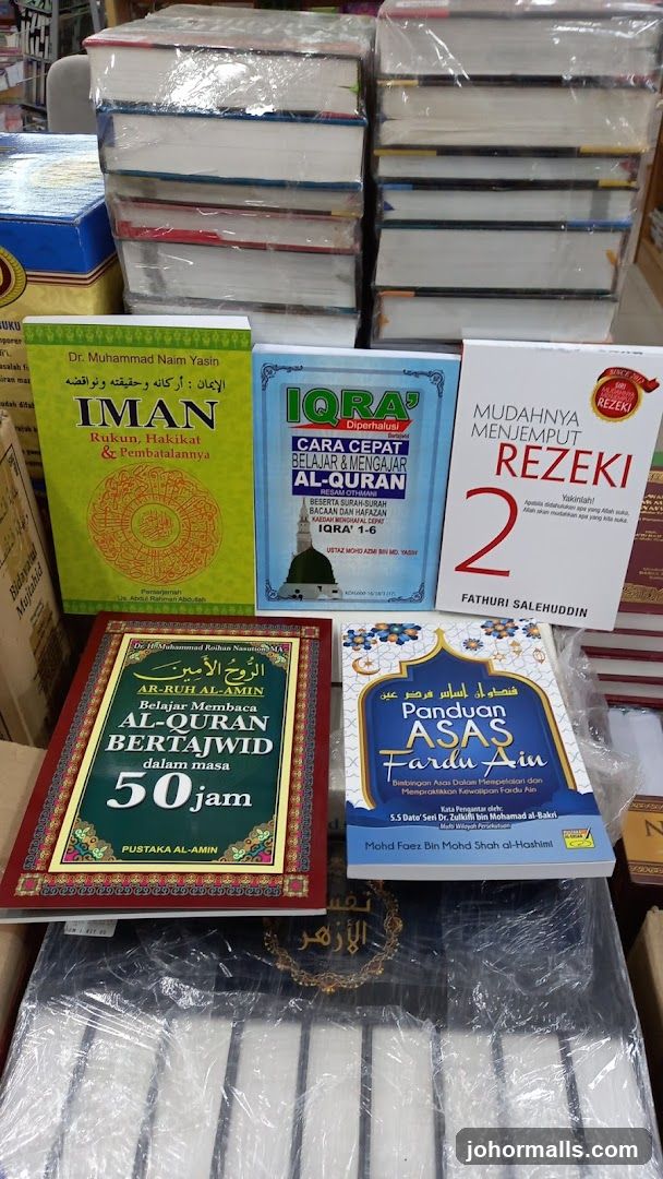 Islamic Books Display