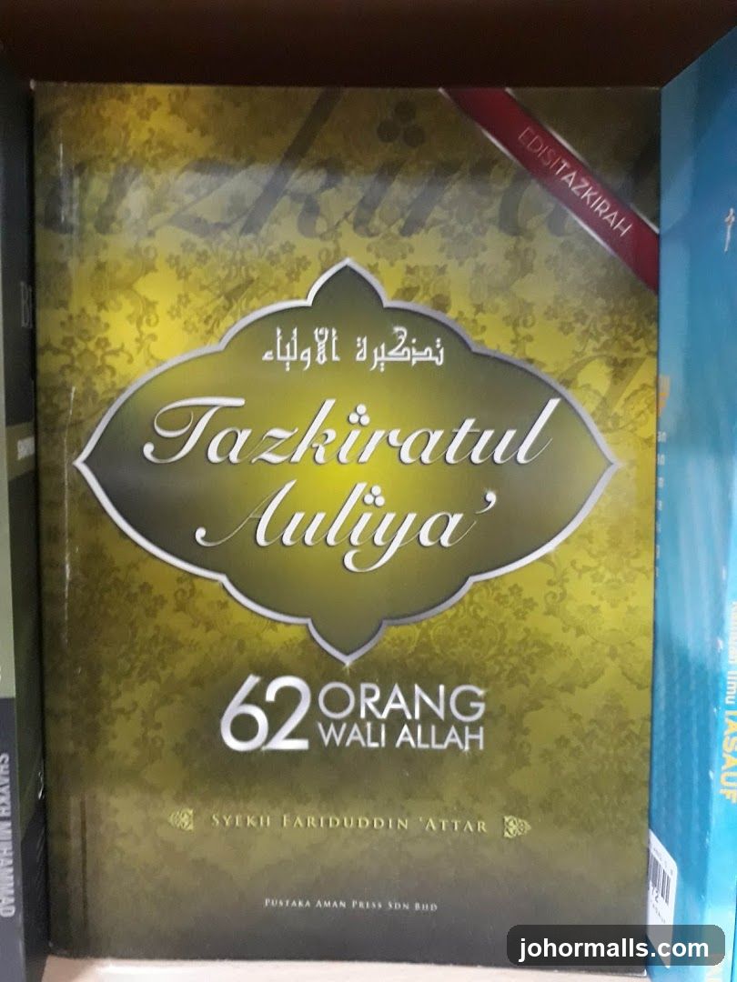 Tazkiratul Auliya