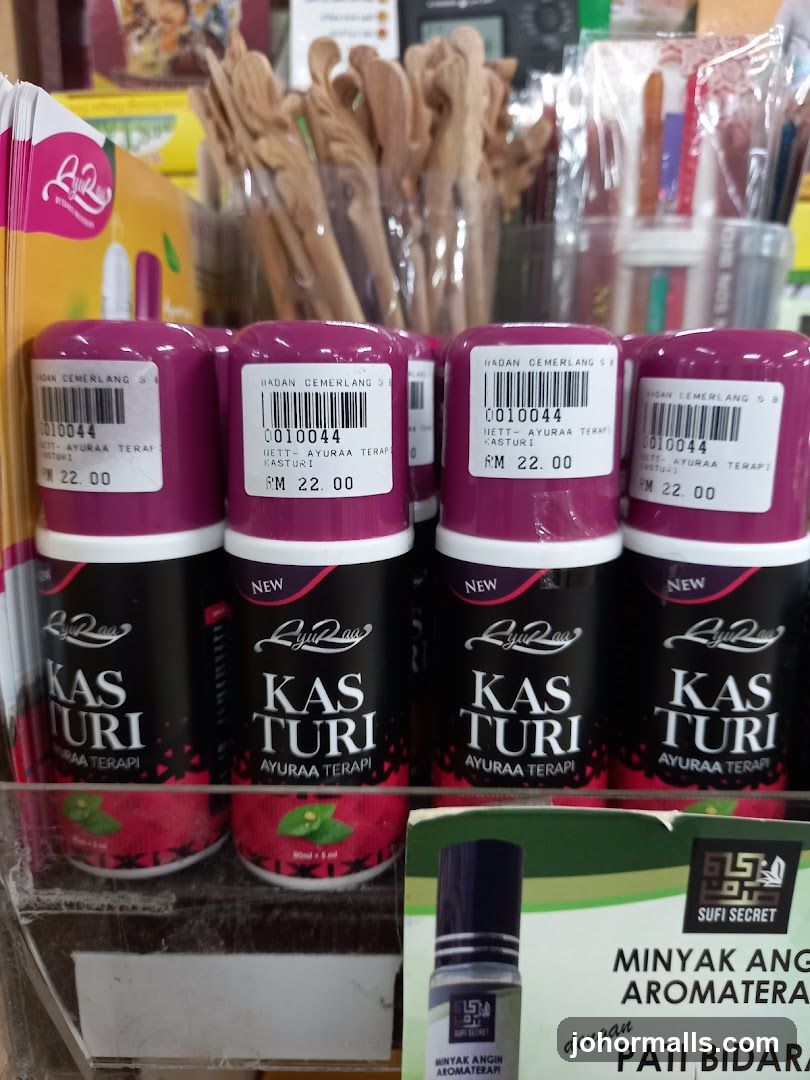 Aromatherapy Products
