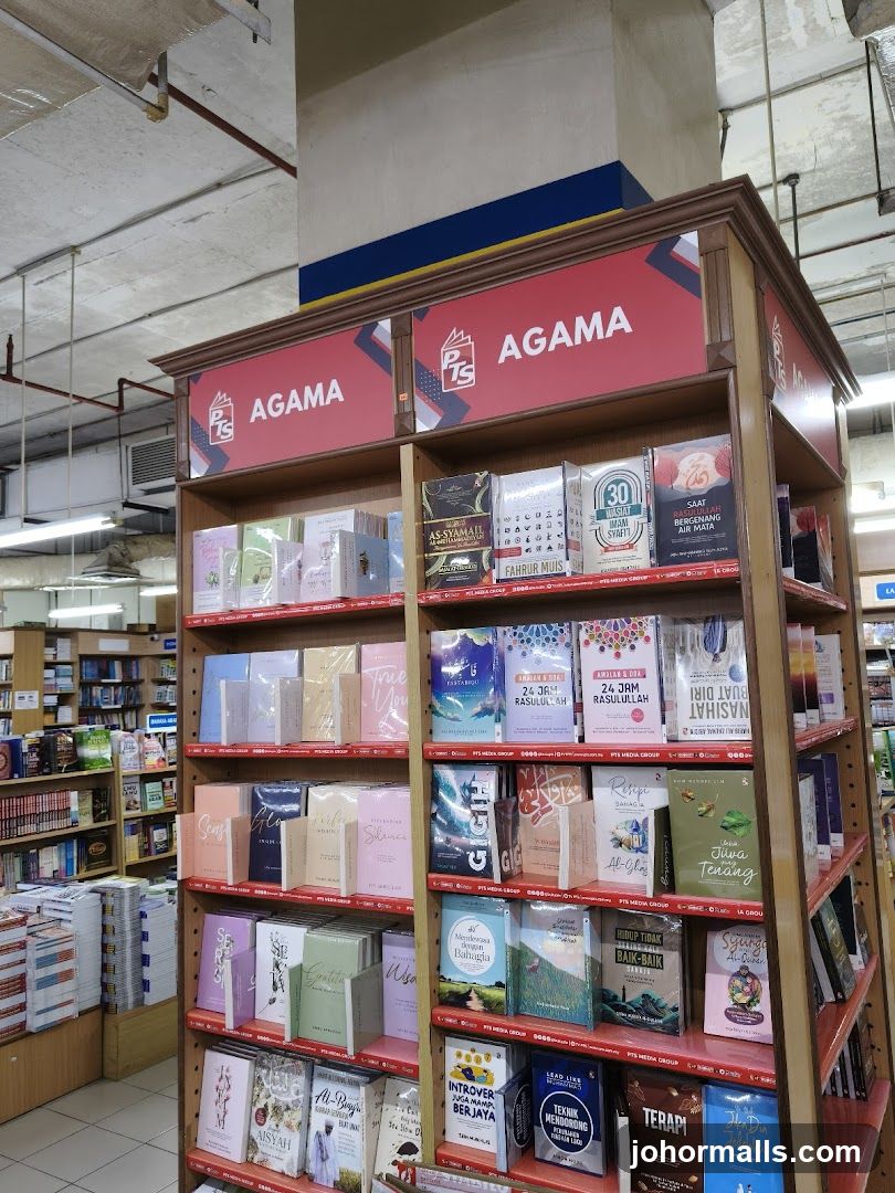 Bookstore Display