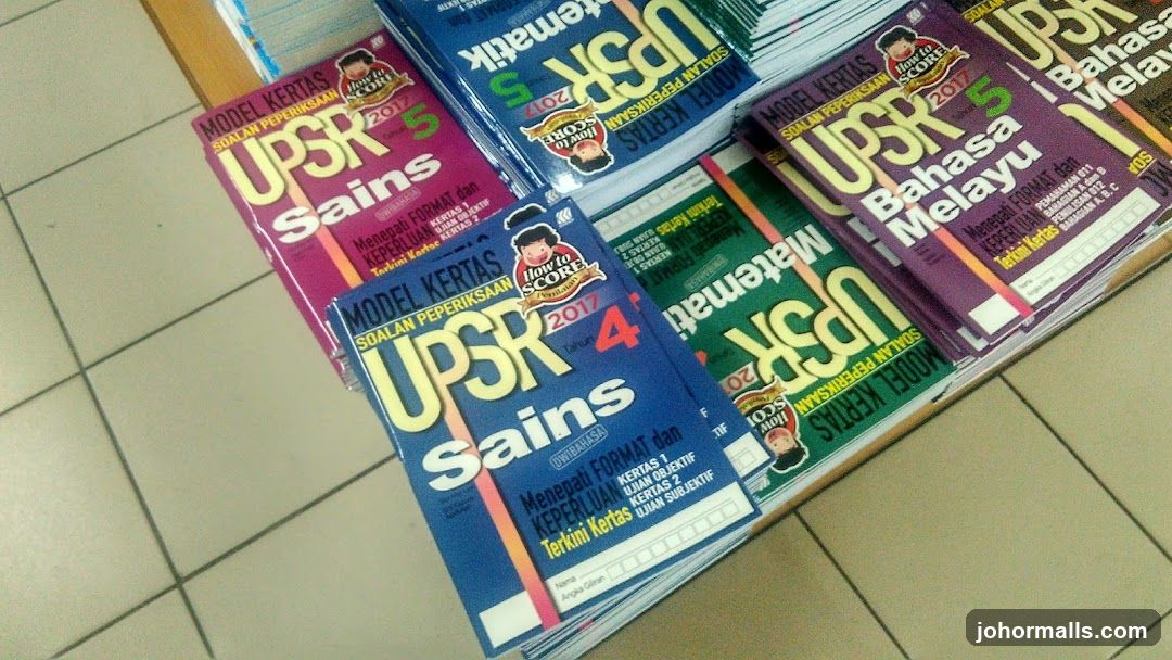 UPSR Model Papers