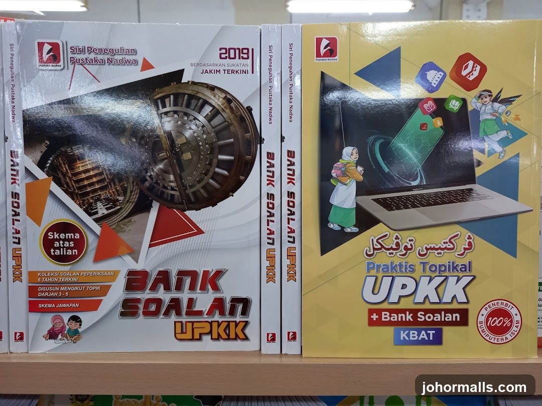 Educational Books