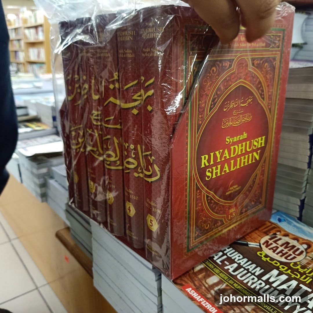 Islamic Books