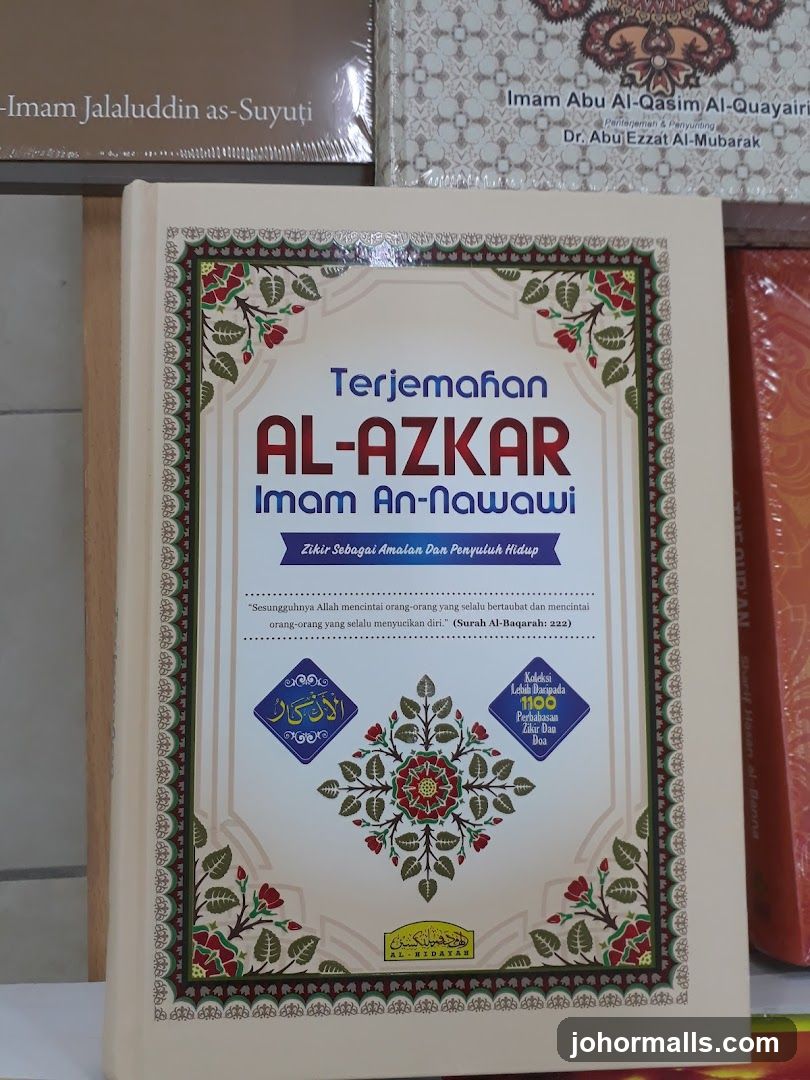 Al-Azkar Book