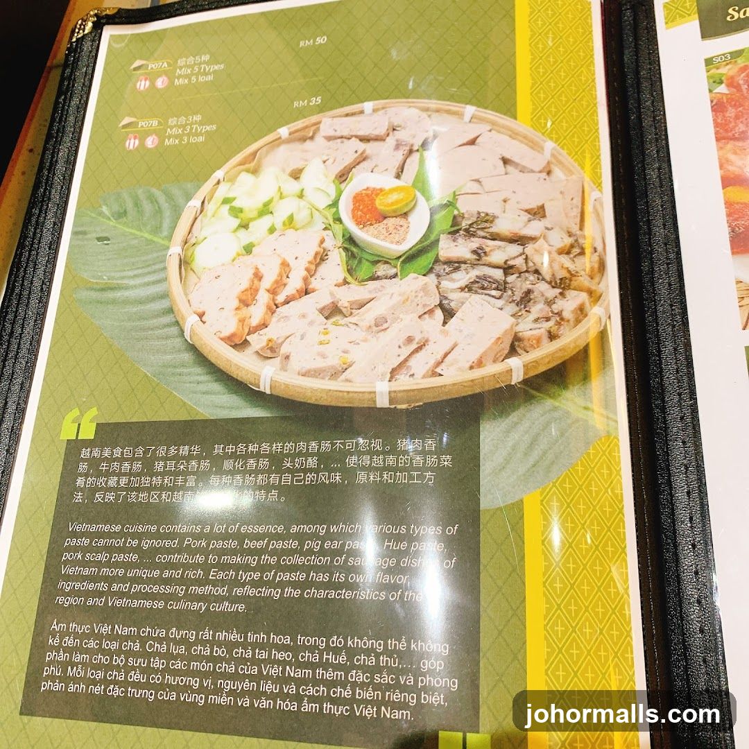 Vietnamese Cuisine Paste Selection