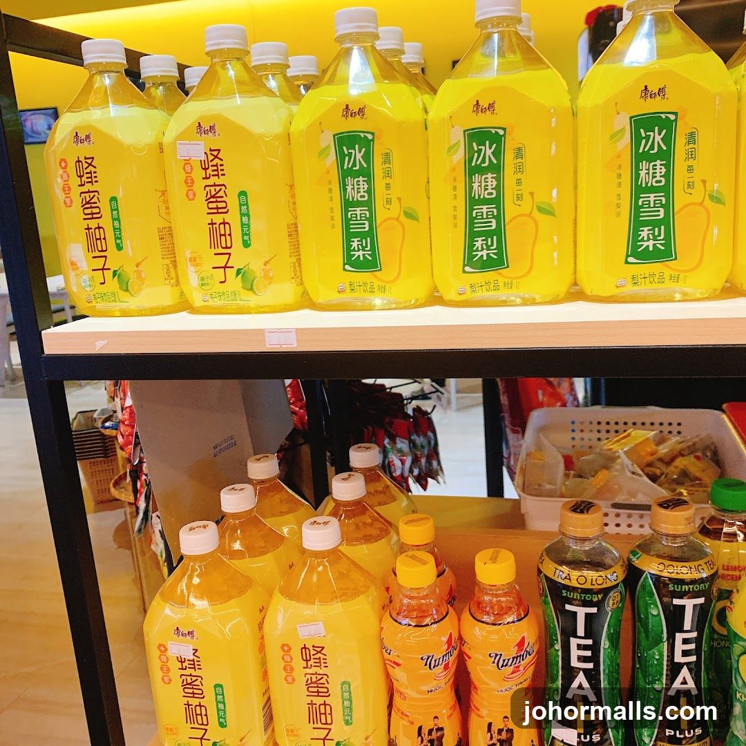 Bottled Beverages on Shelves