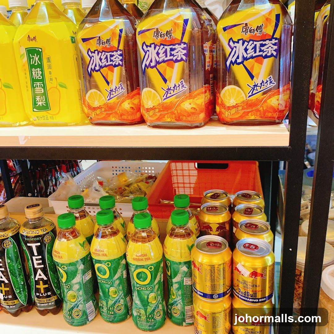 Beverage Display