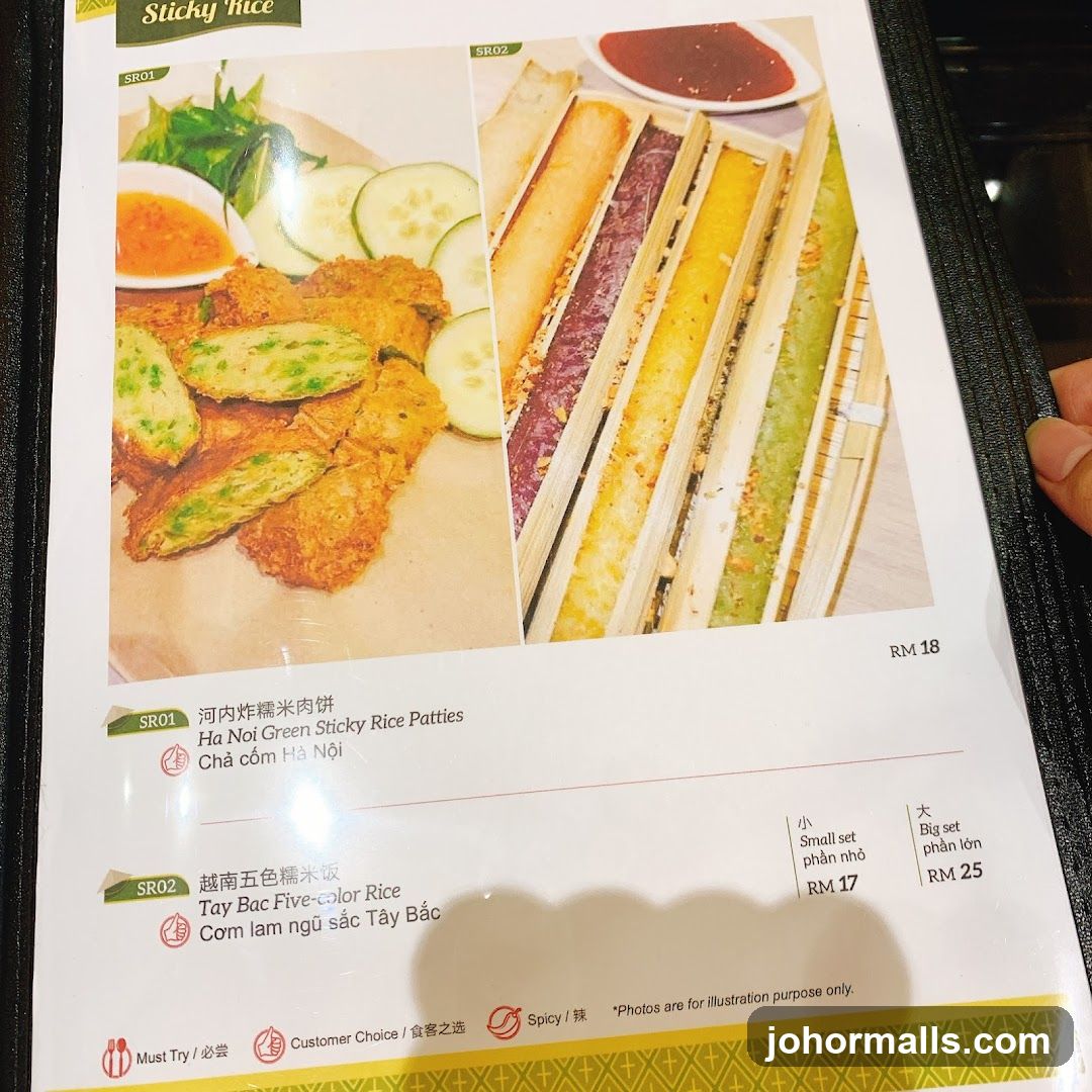 Sticky Rice Menu