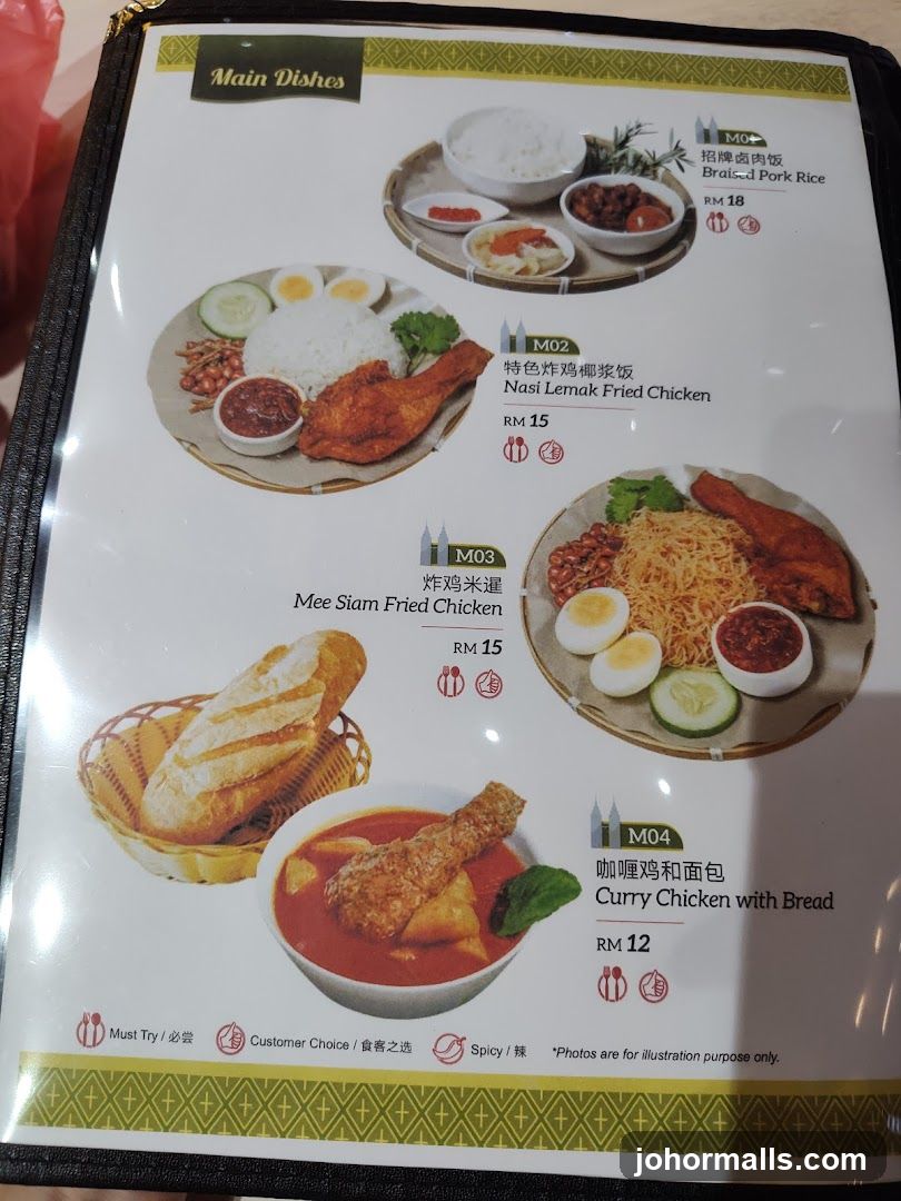 Main Dishes