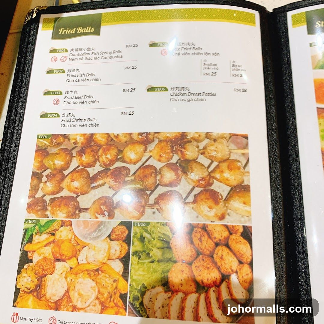 Fried Balls