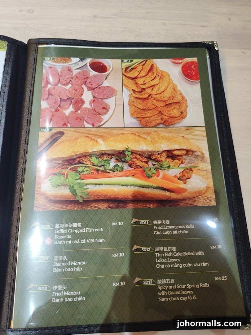 Menu Page