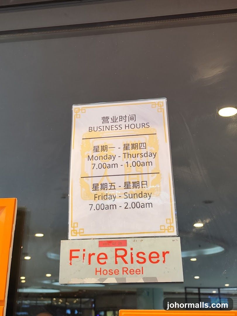 Business Hours Sign