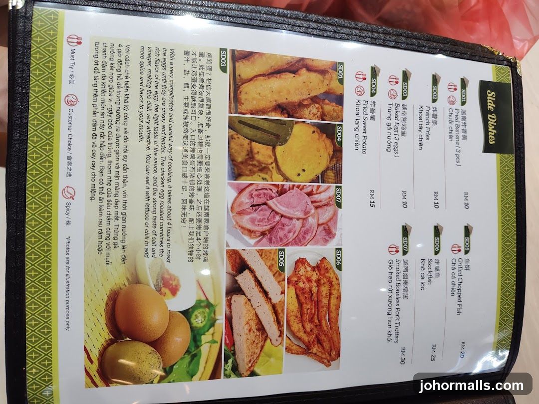 Side Dishes