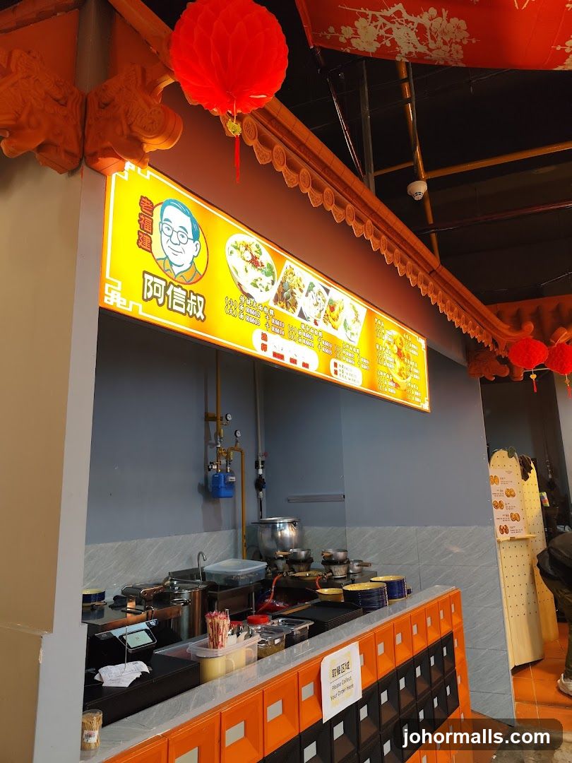 Restaurant Counter with Menu Board