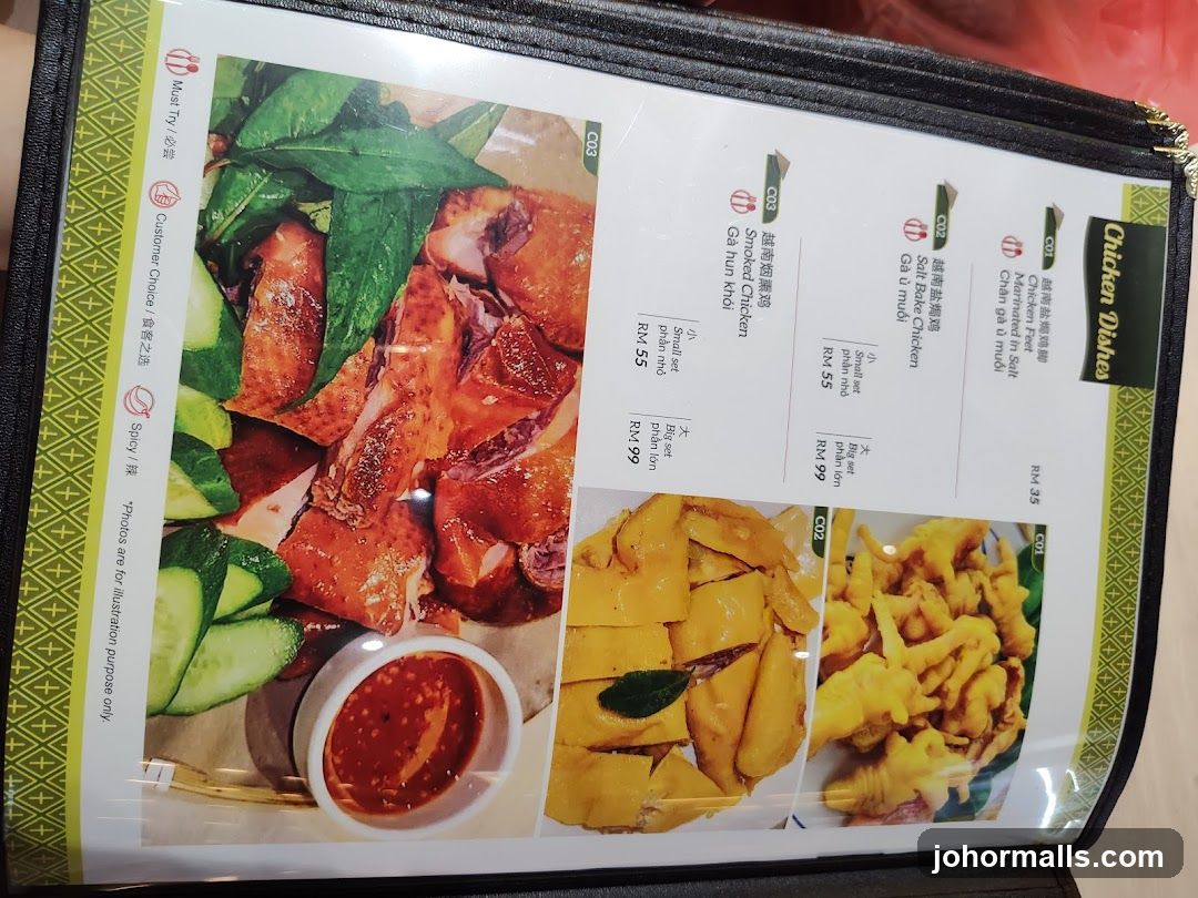 Chicken Dishes