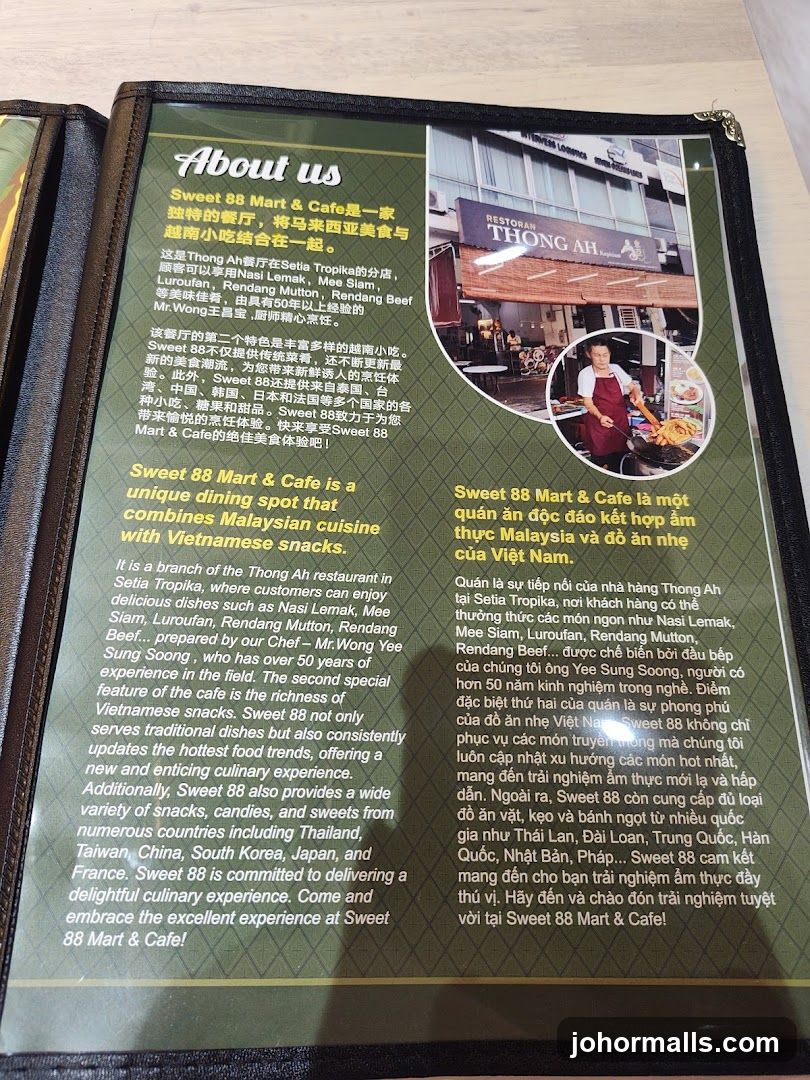 About Us