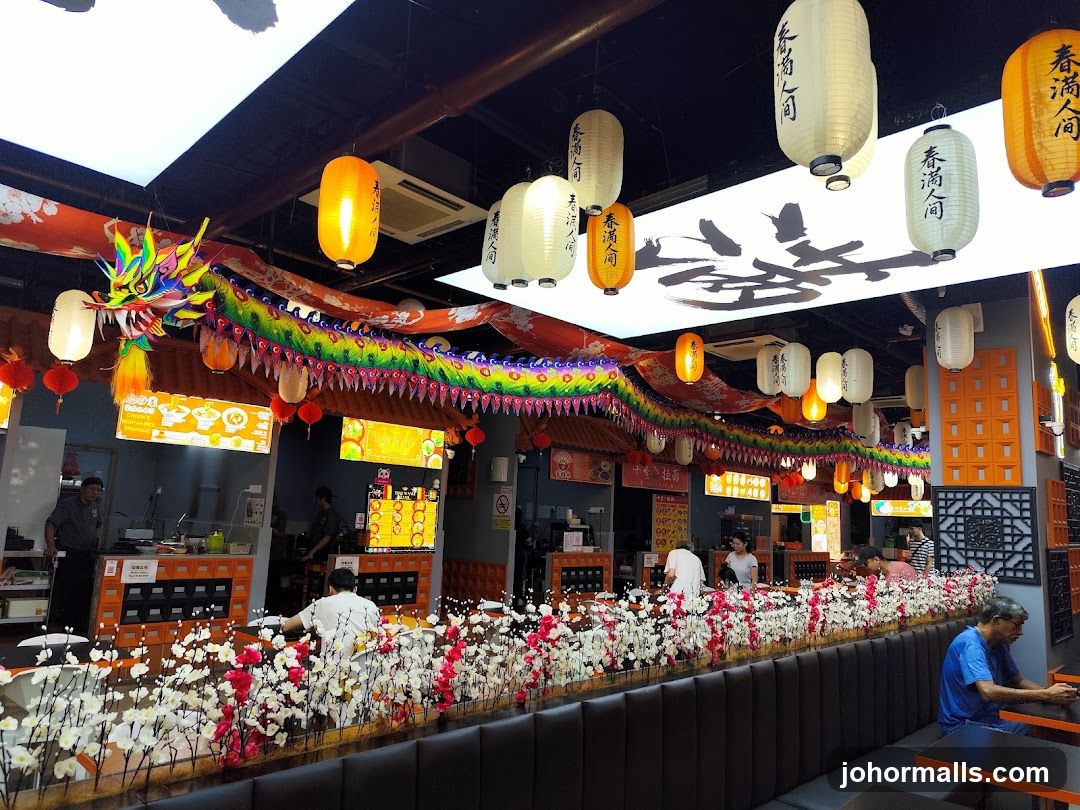 Restaurant Interior with Dragon Decoration