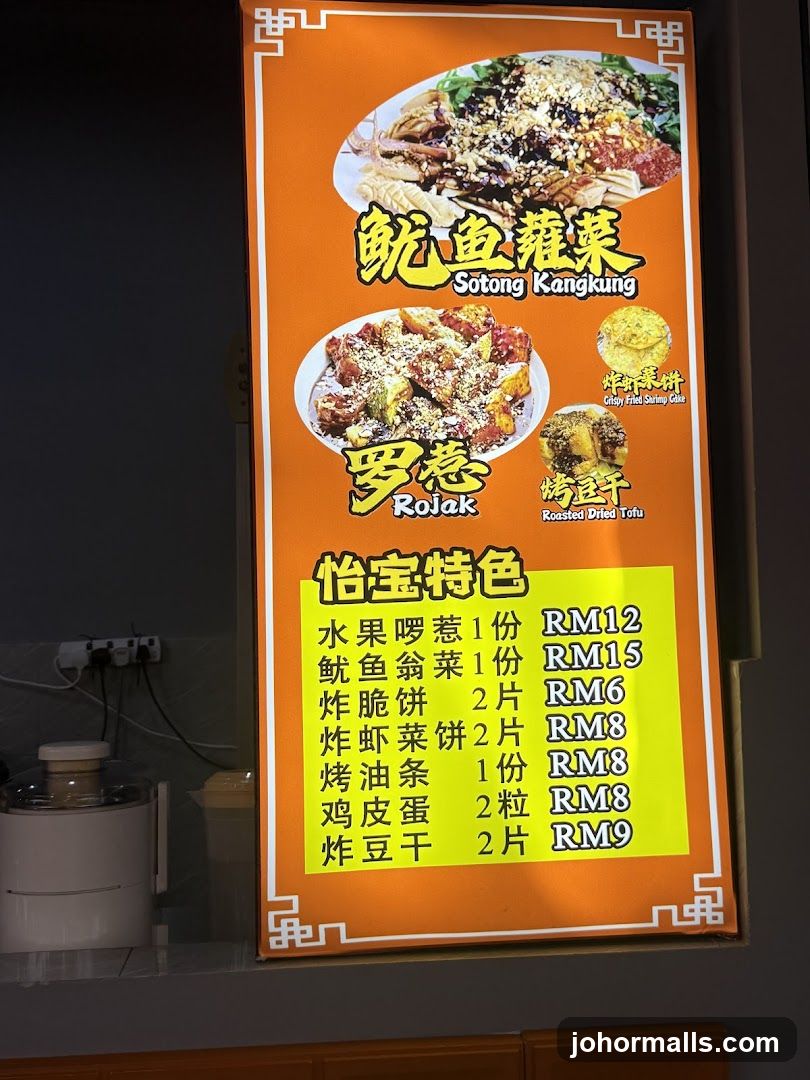 怡宝特色