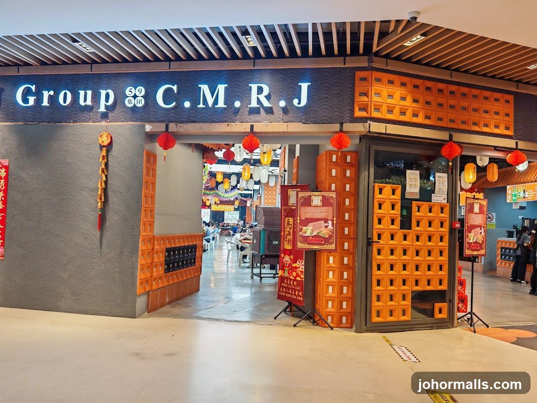 Chun Man Ren Jian Food Court 春满人间美食阁