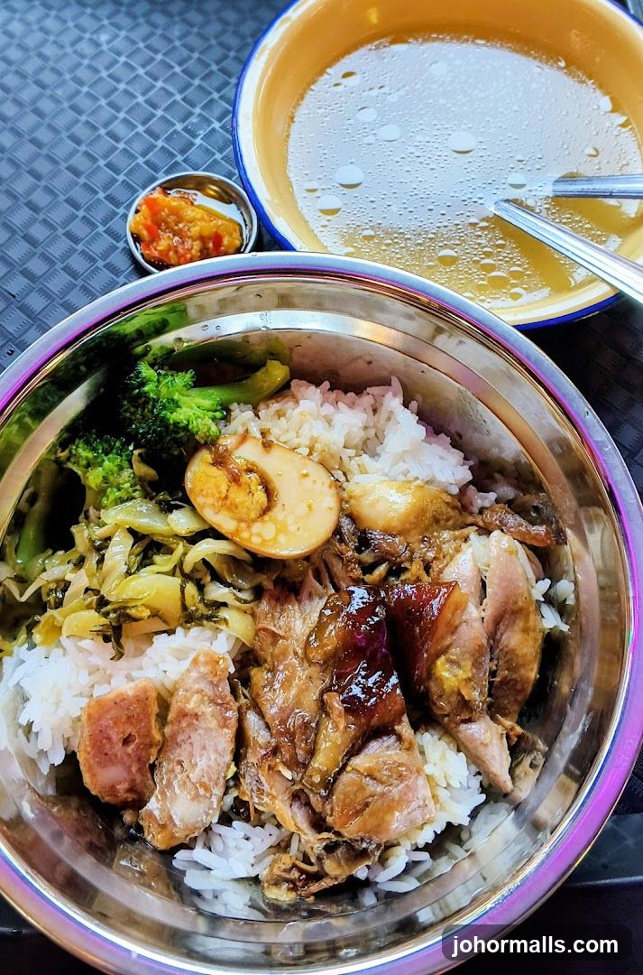 Braised Pork Rice Bowl with Soup