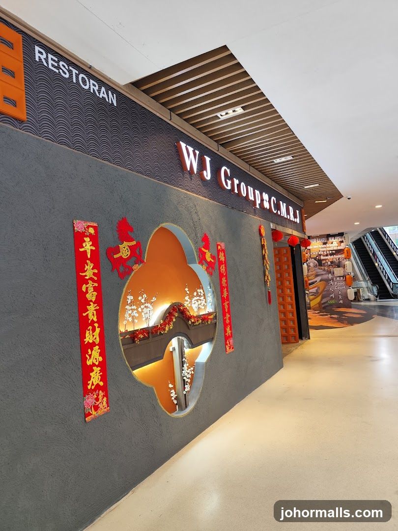 Chun Man Ren Jian Food Court 春满人间美食阁