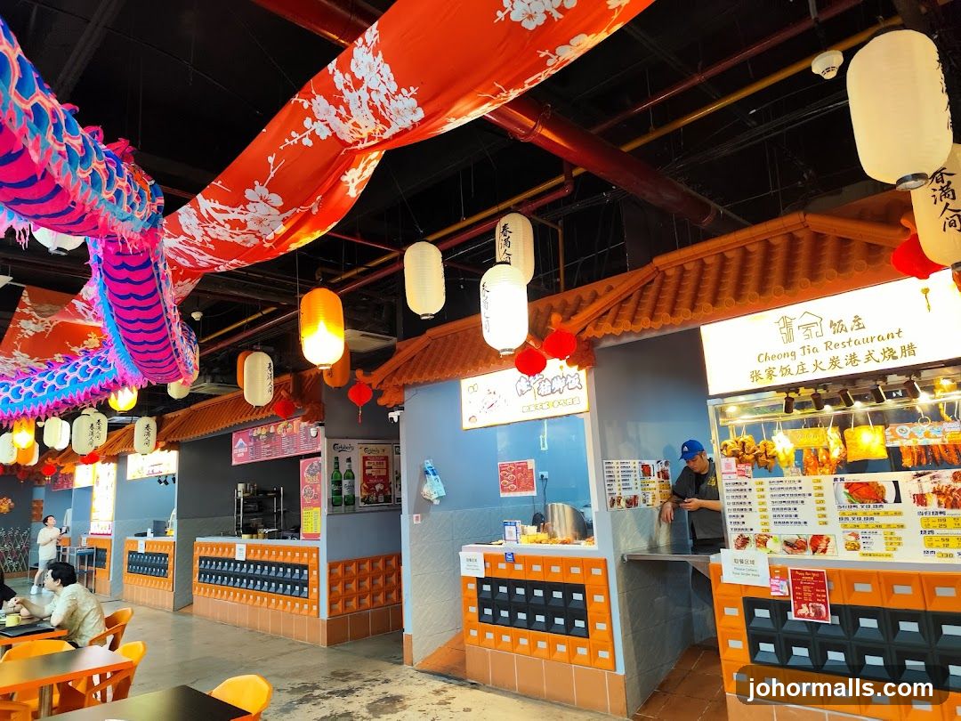 Restaurant Interior with Decorations
