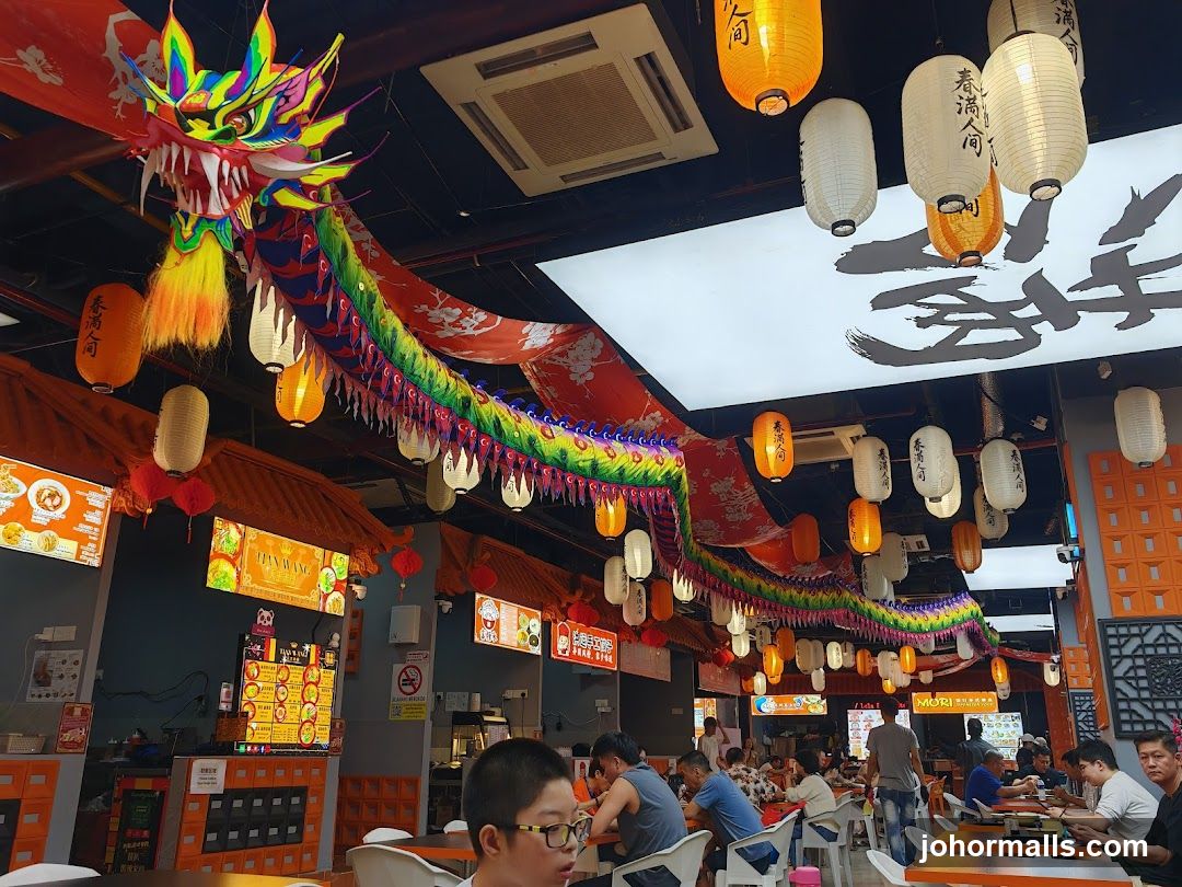 Dragon Decoration in a Food Court