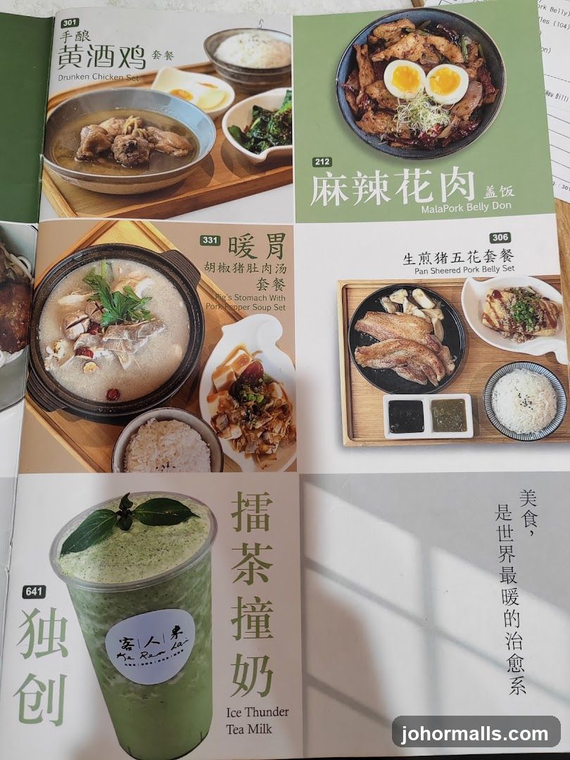 Menu Items