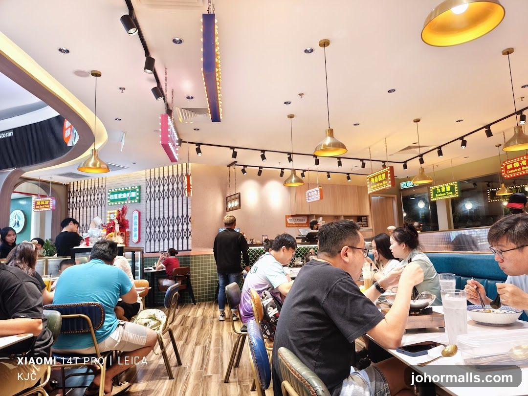 Togather 讲饮讲食(Sutera Mall)