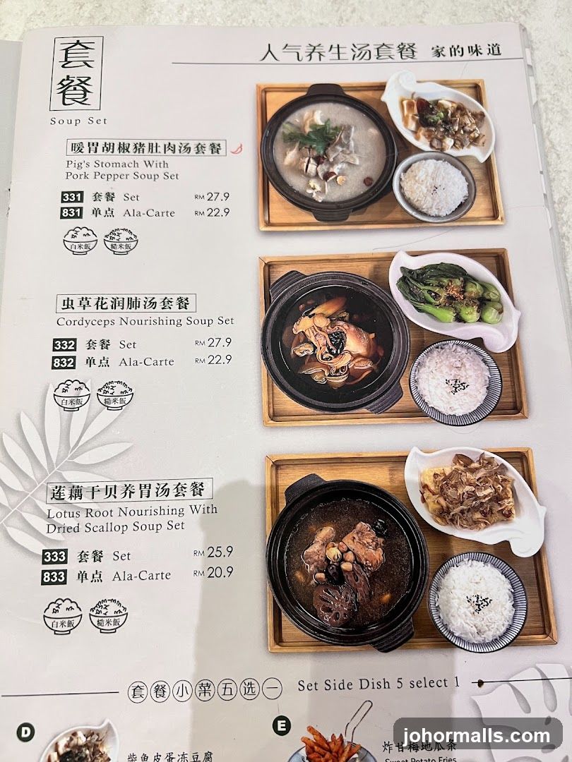 Soup Sets