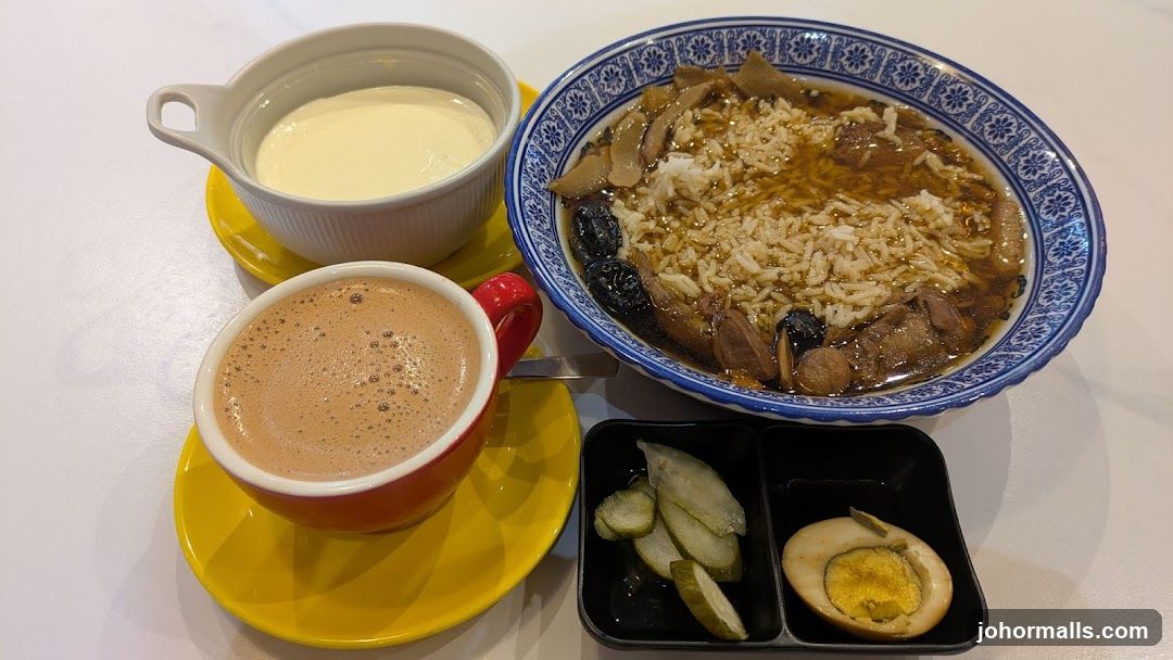 Meal with Rice, Drink, and Sides