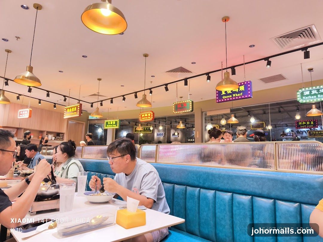 Restaurant Interior with Diners