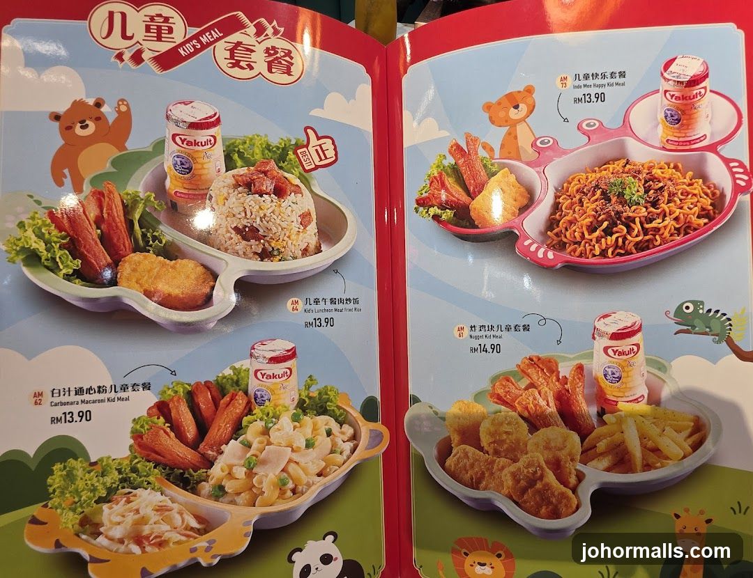 Kid's Meal