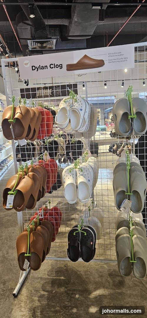 Footwear Display