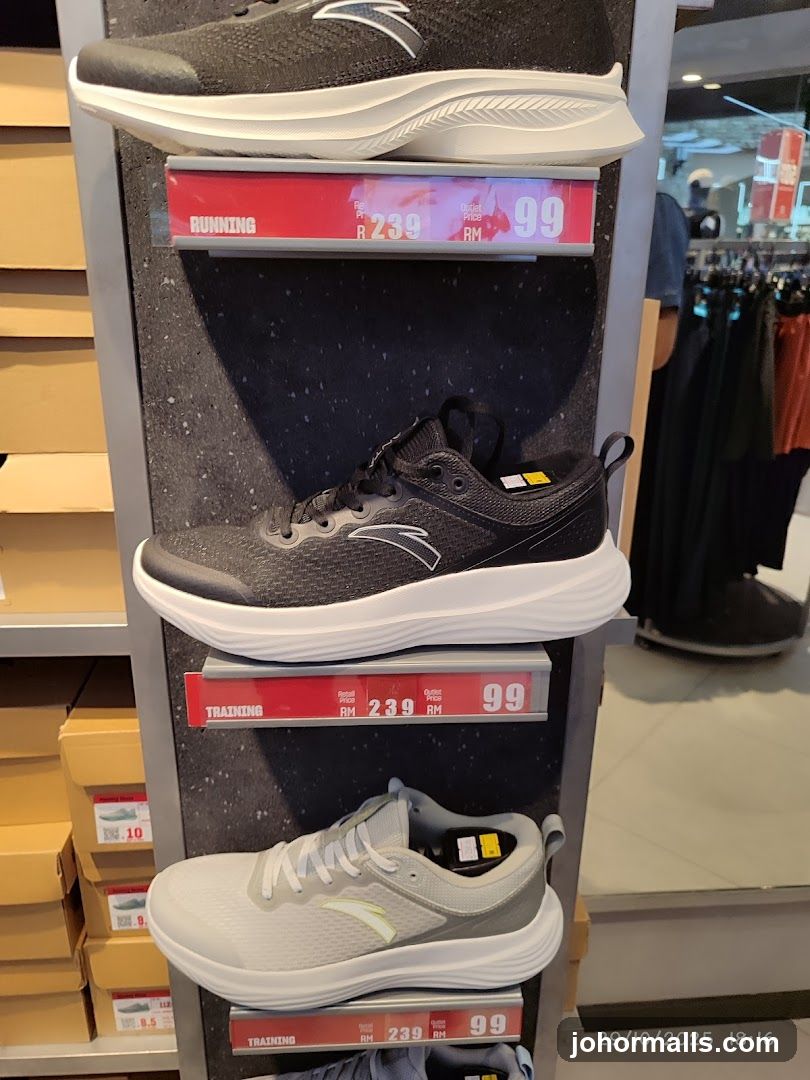 Athletic Shoes Display