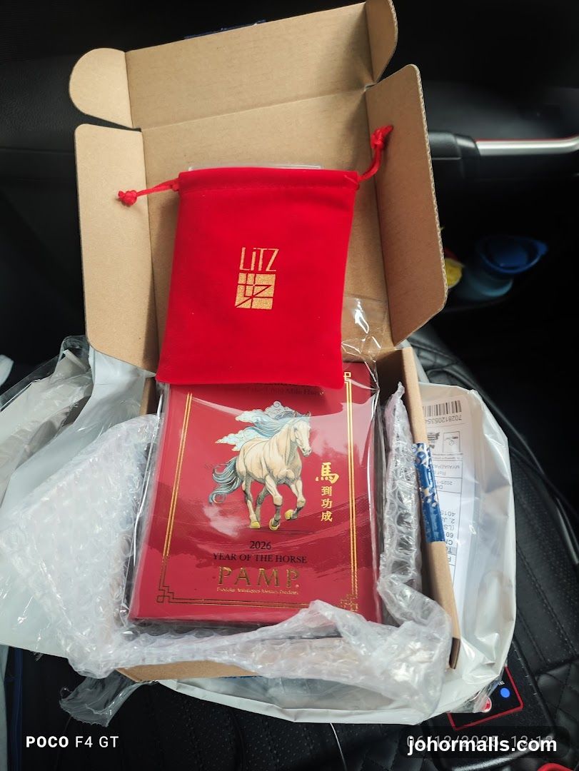 Year of the Horse Gift Box