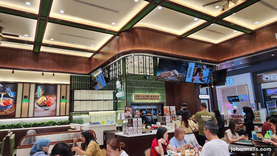 Restaurant Interior