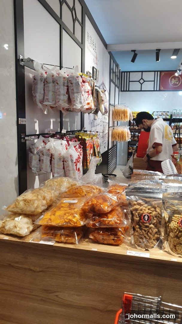 Snack Store Interior