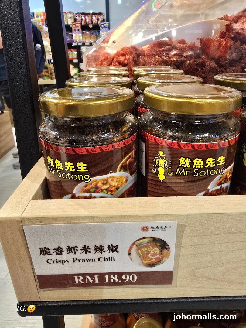 Crispy Prawn Chili