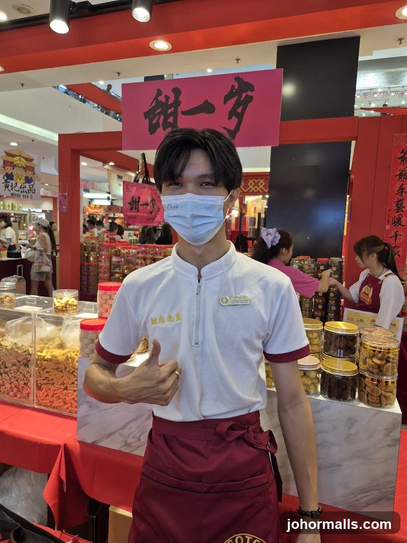 Snack Vendor