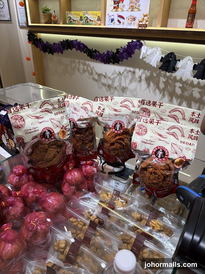 Snack Display