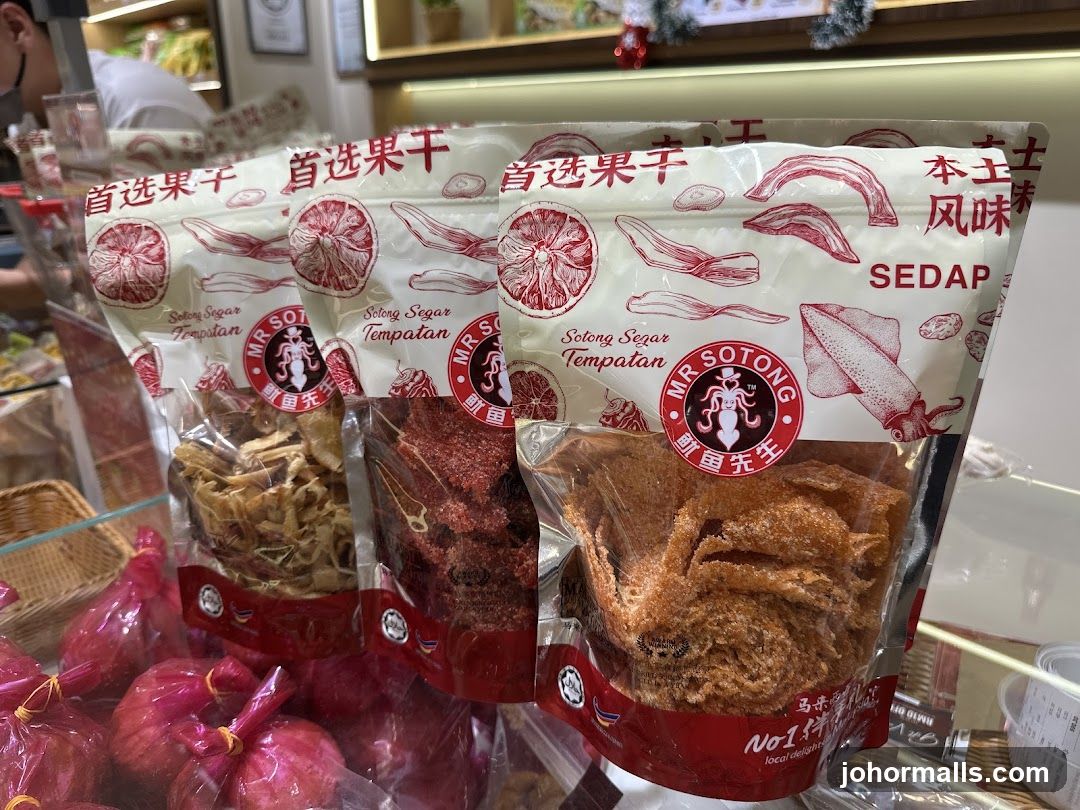 Dried Squid Snacks