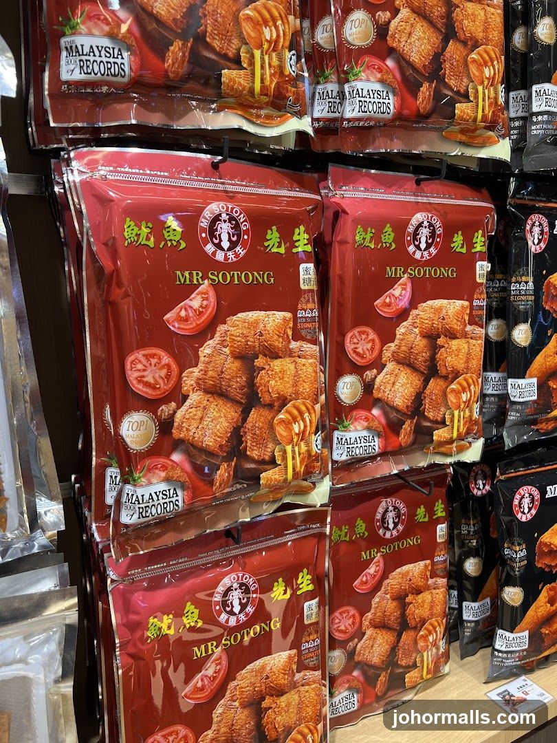 Snack Packaging