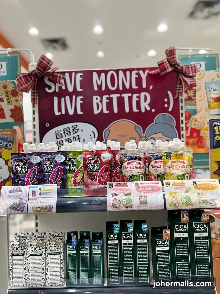 Store Display with Promotional Banner