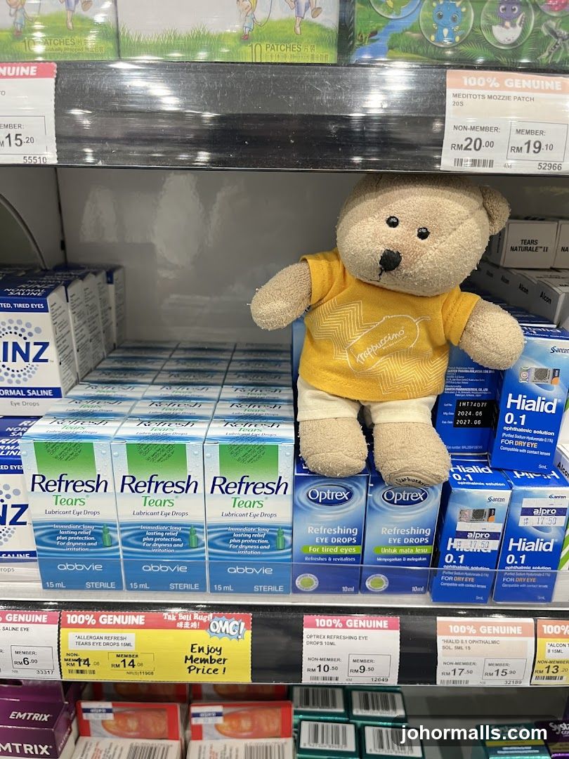 Teddy Bear Display
