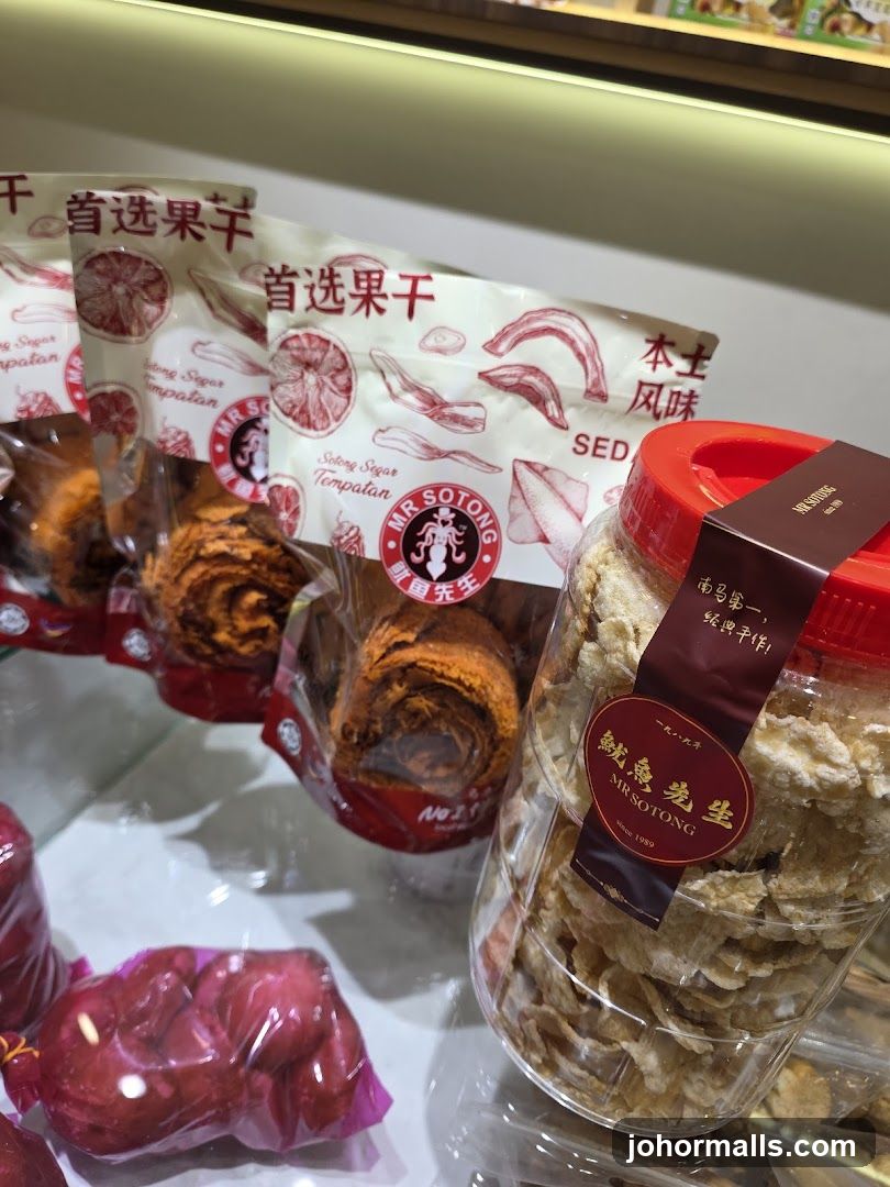 Snack Display