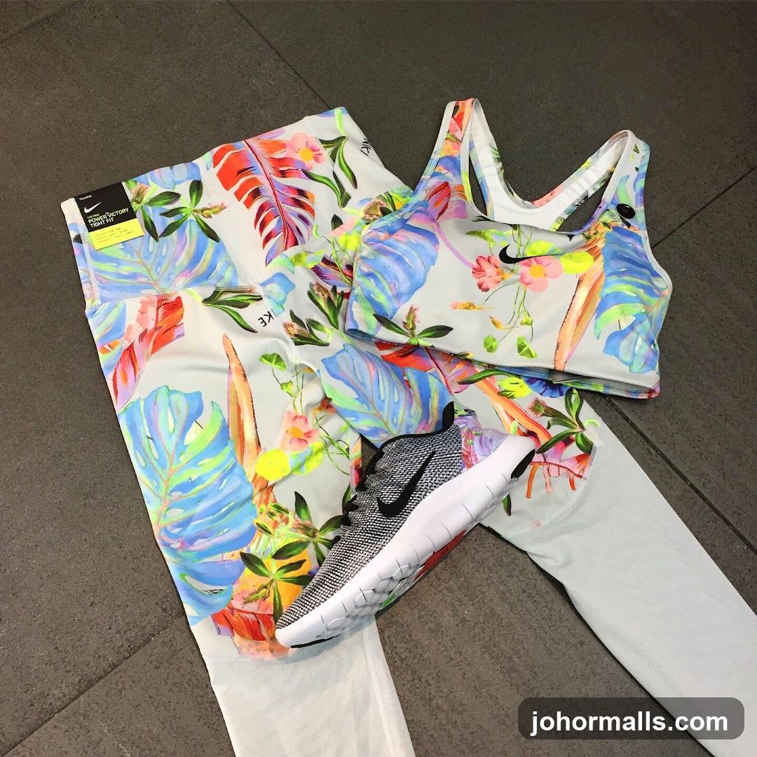 Nike Athletic Wear