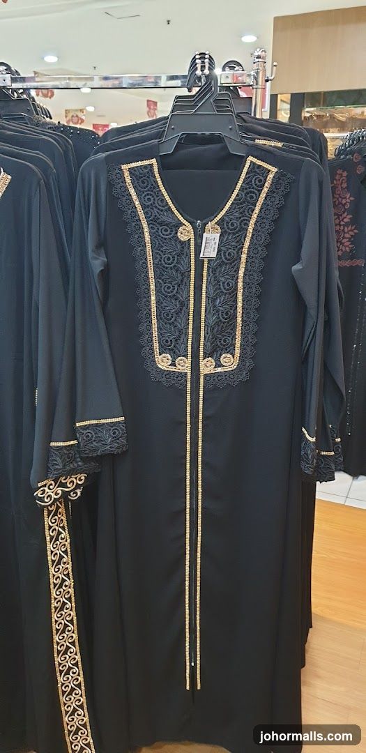 Black Abaya with Gold Embellishments