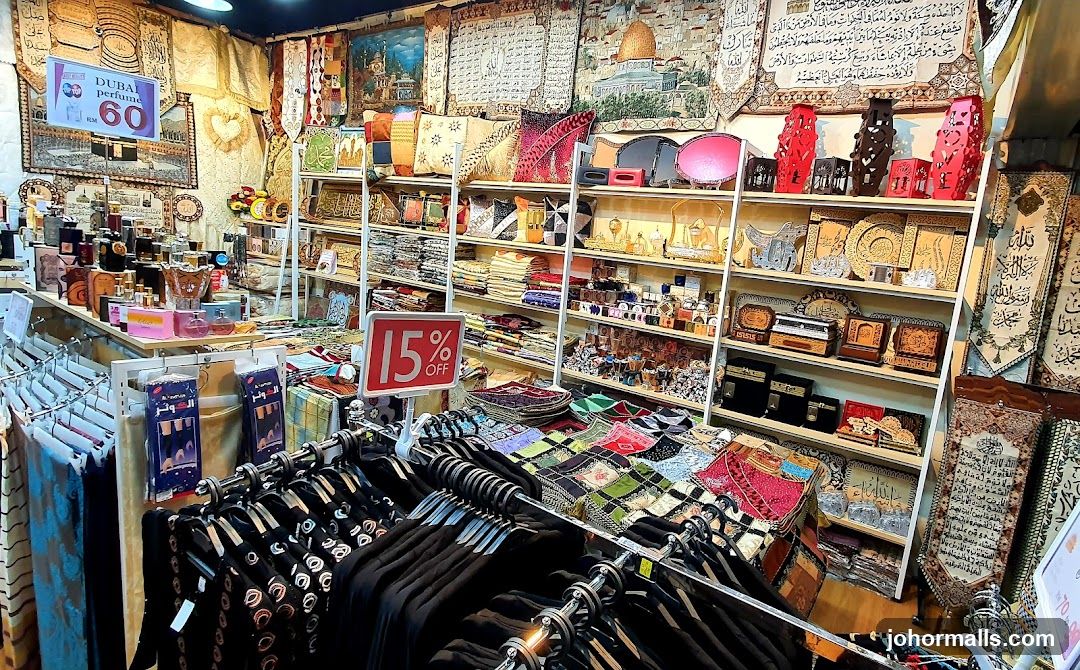Islamic Gifts and Perfumes Shop